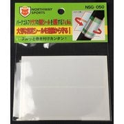NSG-050 [パークゴルフクラブ公認シール保護シート 2枚入]