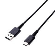 スマートフォン用USBケーブル タイプC(A-C) 高耐久 0.7m ブラック MPA-ACS07NBK
