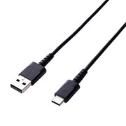 スマートフォン用USBケーブル タイプC(A-C) 高耐久 1.2m ブラック MPA-ACS12NBK