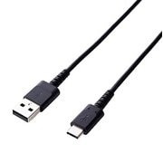 スマートフォン用USBケーブル タイプC(A-C) 高耐久 2.0m ブラック MPA-ACS20NBK