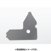ラジアスゲージ リーフ R2.0 RGL-20