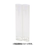 エンドミル保護キャップ φ10×63mm AMS-10