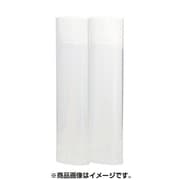 エンドミル保護キャップ φ25×130mm AMS-25