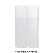 エンドミル保護キャップ φ32×130mm AMS-32