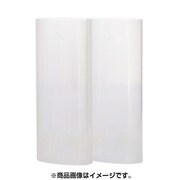 エンドミル保護キャップ φ55×165mm AMS-55