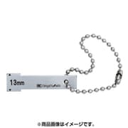 電極隙間ゲージ 13mm EC-13