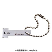 電極隙間ゲージ 17mm EC-17