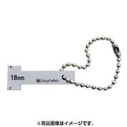 電極隙間ゲージ 18mm EC-18