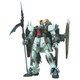 HG 機動戦士ガンダムSEED フォビドゥンガンダム [1/144スケール ガンダムプラモデル 2024年4月再生産]