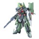 HG 機動戦士ガンダムSEED DESTINY カオスガンダム [1/144スケール ガンダムプラモデル 2024年5月再生産]
