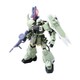 HG 機動戦士ガンダムSEED DESTINY ガナーザクウォーリア [1/144スケール ガンダムプラモデル 2024年5月再生産]