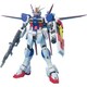 機動戦士ガンダムSEED DESTINY フォースインパルスガンダム [1/100スケール ガンダムプラモデル]
