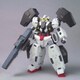 機動戦士ガンダム00 ガンダムヴァーチェ [1/100スケール ガンダムプラモデル]