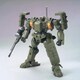 機動戦士ガンダム00 ティエレン地上型 [1/100スケール ガンダムプラモデル]