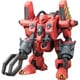 HG 機動戦士ガンダム THE ORIGIN モビルワーカーMW-01 01式後期型 マッシュ機 [1/144スケール ガンダムプラモデル 2019年6月再販]