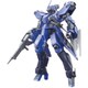 HG 機動戦士ガンダム 鉄血のオルフェンズ シュヴァルベグレイズ マクギリス機 [1/144スケール ガンダムプラモデル 2024年8月再生産]