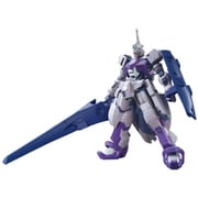 HG 機動戦士ガンダム 鉄血のオルフェンズ ガンダムキマリストルーパー [1/144スケール ガンダムプラモデル 2024年8月再生産]