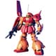 HGUC 機動戦士Zガンダム マラサイ [1/144スケール ガンダムプラモデル 2024年11月再生産]