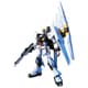 HGUC 機動戦士ガンダム逆襲のシャア νガンダム [1/144スケール ガンダムプラモデル 2024年6月再生産]