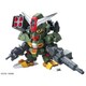 BB戦士 LEGEND BB コマンドガンダム [ガンダムプラモデル 2024年8月再生産]