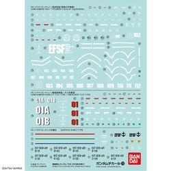 ヨドバシ Com バンダイスピリッツ ガンダムデカールno 113 Hg 1 144 機動戦士ガンダム The Origin汎用2 デカール 22年3月再生産 通販 全品無料配達