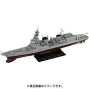 J85 海上自衛隊 護衛艦 DD-120 しらぬい [1/700スケール プラモデル]