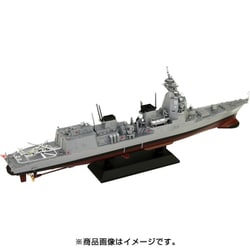 ヨドバシ.com - ピットロード PIT-ROAD J85 海上自衛隊 護衛艦 DD-120 