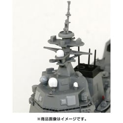 ヨドバシ.com - ピットロード PIT-ROAD J85 海上自衛隊 護衛艦