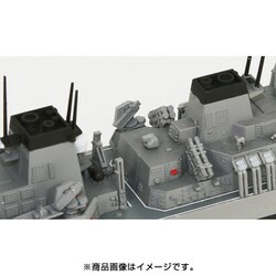 ヨドバシ.com - ピットロード PIT-ROAD J85 海上自衛隊 護衛艦 DD-120 