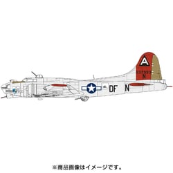 ヨドバシ.com - エアーフィックス X-8017A ボーイング B-17G