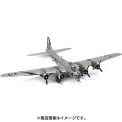☆AIRFIXエアフィックス／ フライングフォートレス B-17G (1:72
