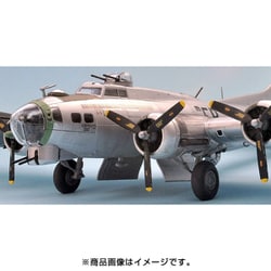 ヨドバシ.com - エアーフィックス X-8017A ボーイング B-17G