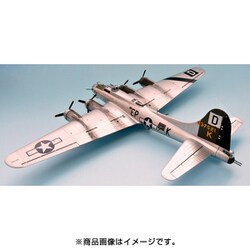 ヨドバシ.com - エアーフィックス X-8017A ボーイング B-17G