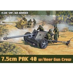 ヨドバシ.com - ドラゴン DRAGON DR6249 WW.II ドイツ軍 7.5cm 対戦車