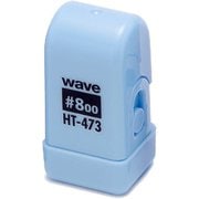 HT-473 紙やすり番手スタンプ ローラータイプ #800用