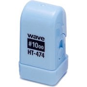 HT-474 紙やすり番手スタンプ ローラータイプ #1000用