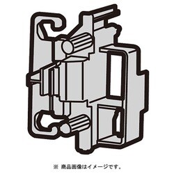 1PP1A561Z [ケーブルホルダ]