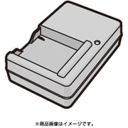 バッテリーチャージャー VSK0799