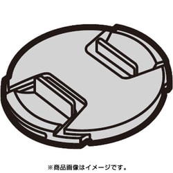 SYF0014 [レンズキャップ]