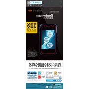 JE1631KYF40 [mamorino5 KYF40 衝撃吸収フルスペック高光沢フィルム]
