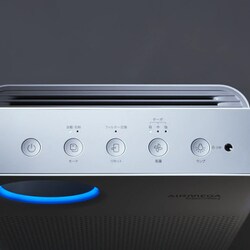 ヨドバシ.com - コーウェイ Coway 空気清浄機 AIRMEGA 200 21畳 ヨドバシ.com - コーウェイ Coway 空気清浄機 AIRMEGA 200 21畳