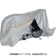 電動アシスト車用 スピーディーサイクルカバー ハイバック 34047