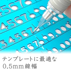 ヨドバシ.com - ステッドラー STAEDTLER シルバーシリーズ 製図用シャープペンシル 0.5mm 92525 05BK 通販【全品無料配達】