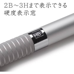 ヨドバシ.com - ステッドラー STAEDTLER シルバーシリーズ 製図用シャープペンシル 0.5mm 92525 05BK 通販【全品無料配達】