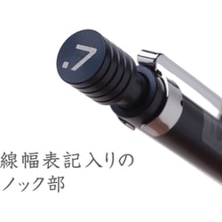 ヨドバシ.com - ステッドラー STAEDTLER 92535 07BK [製図用シャープ