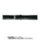 SWA007AP [時計バンド 18mm]