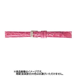 ヨドバシ.com - バンビ BAMBI SWA007PI [時計バンド 12mm] 通販【全品無料配達】