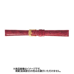 ヨドバシ.com - バンビ BAMBI SWA007RI [時計バンド 12mm] 通販【全品無料配達】