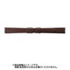 BCA055BL [時計バンド 国産牛革 管幅14ミリ 美錠幅12ミリ チョコ]