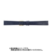 BCA055DJ [時計バンド 国産牛革 管幅13ミリ 美錠幅10ミリ ネイビー]